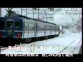旅立ちの駅. 一葉 カバー wmv