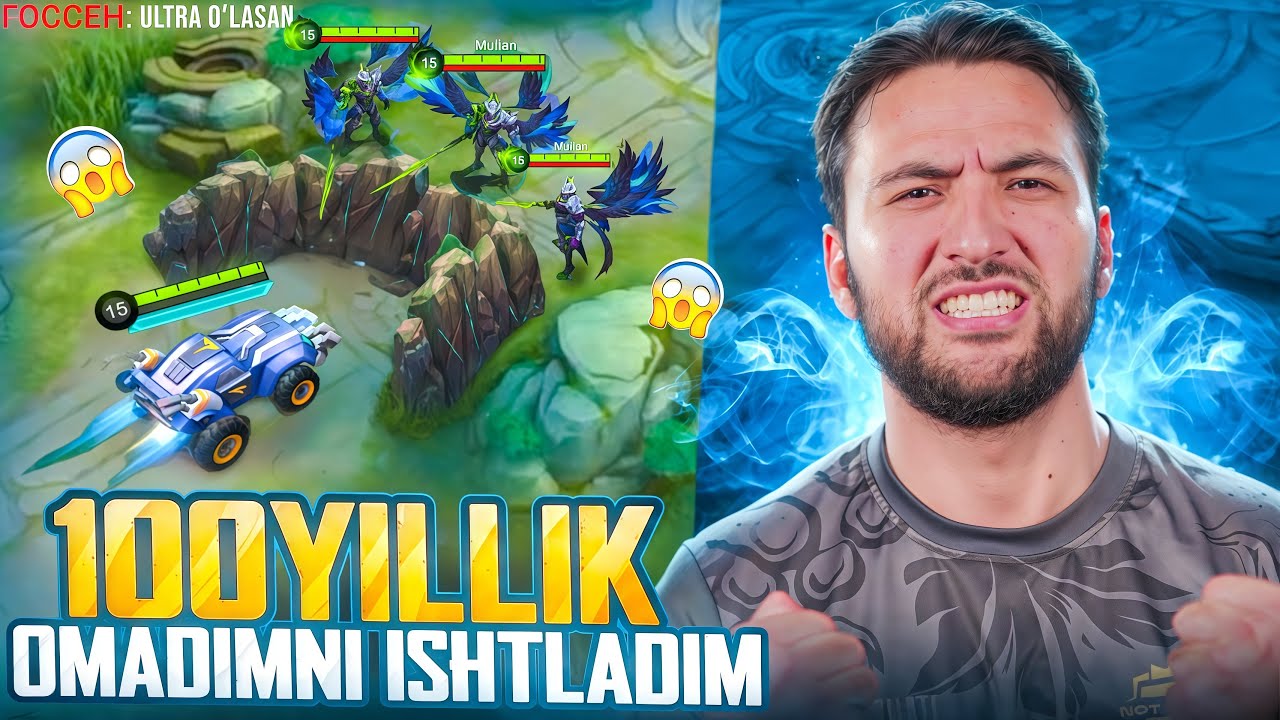 100 YILLIK OMADIMNI ISHLATIB TRIK QOLDIM😳