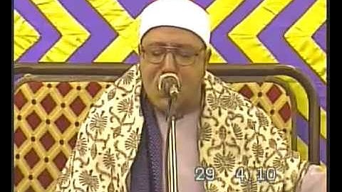 الشيخ احمد شعبان - سورة الإنسان   Sheikh Ahmed Shabaan