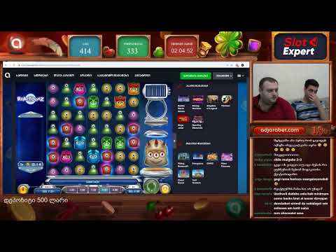 Slot Expert # 41  დეპ: 500 ლარი   აპოლიტიკური სტრიმი ))))