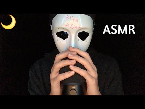 ASMR EXTREME MIC SCRATCHING