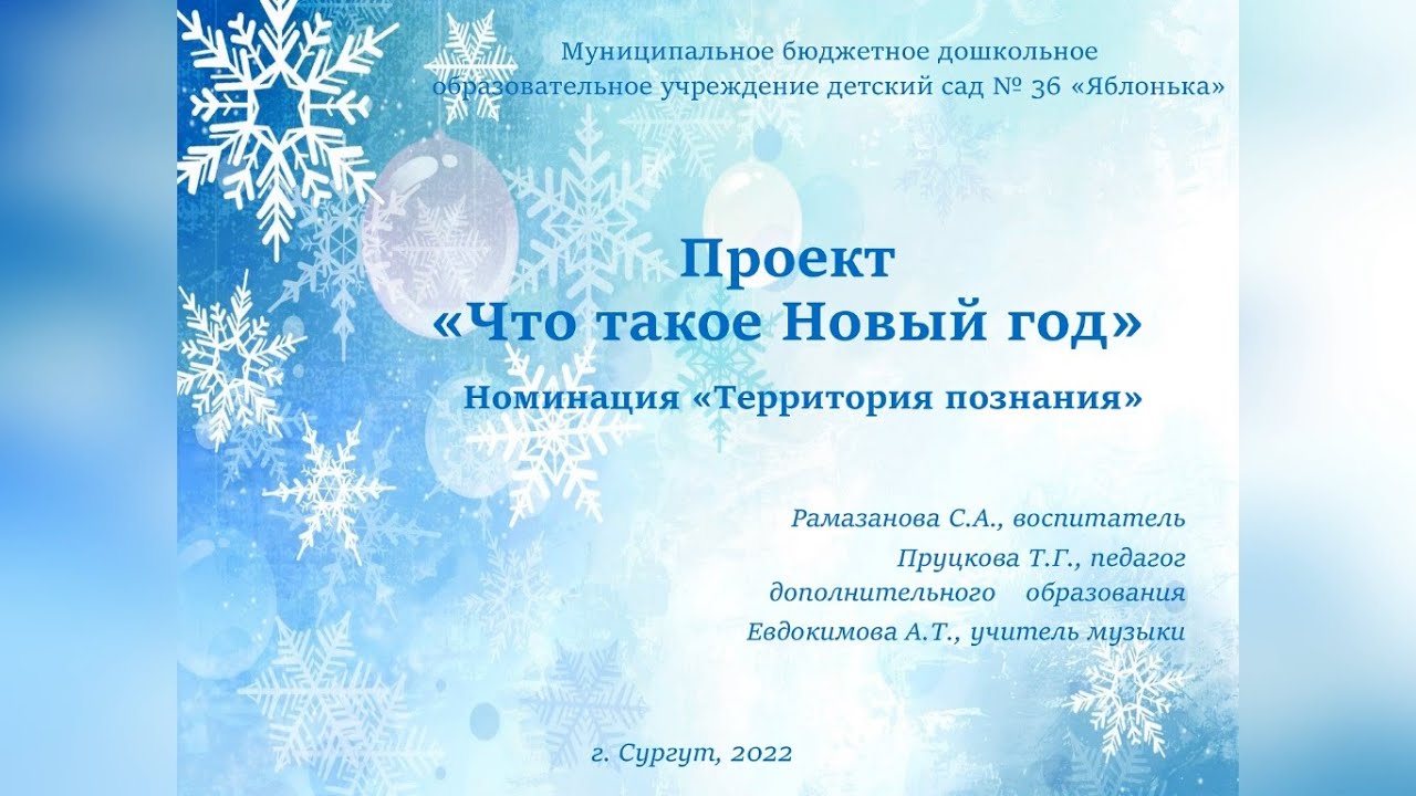 Что такое легаси проект