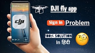 How to create an account in the DJI Fly app / Forgot password solution / Best way to sign in to t... screenshot 5