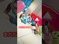 ⚠️これは現実の動画です #板倉可奈 #佐野愛花 #増田彩乃 #真鍋凪咲 #CUTIESTREET