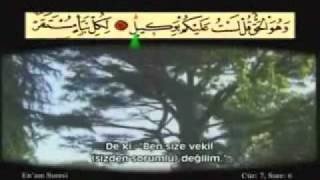 Ahmet El Acemi---Enam Suresi-3/8