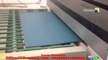 Ctp screen 8600 | Elhouseny Printing Machines