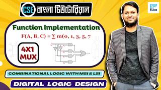 Lec-61: Implementation of Boolean Function using 4 to 1 Multiplexer Bangla #multiplexer