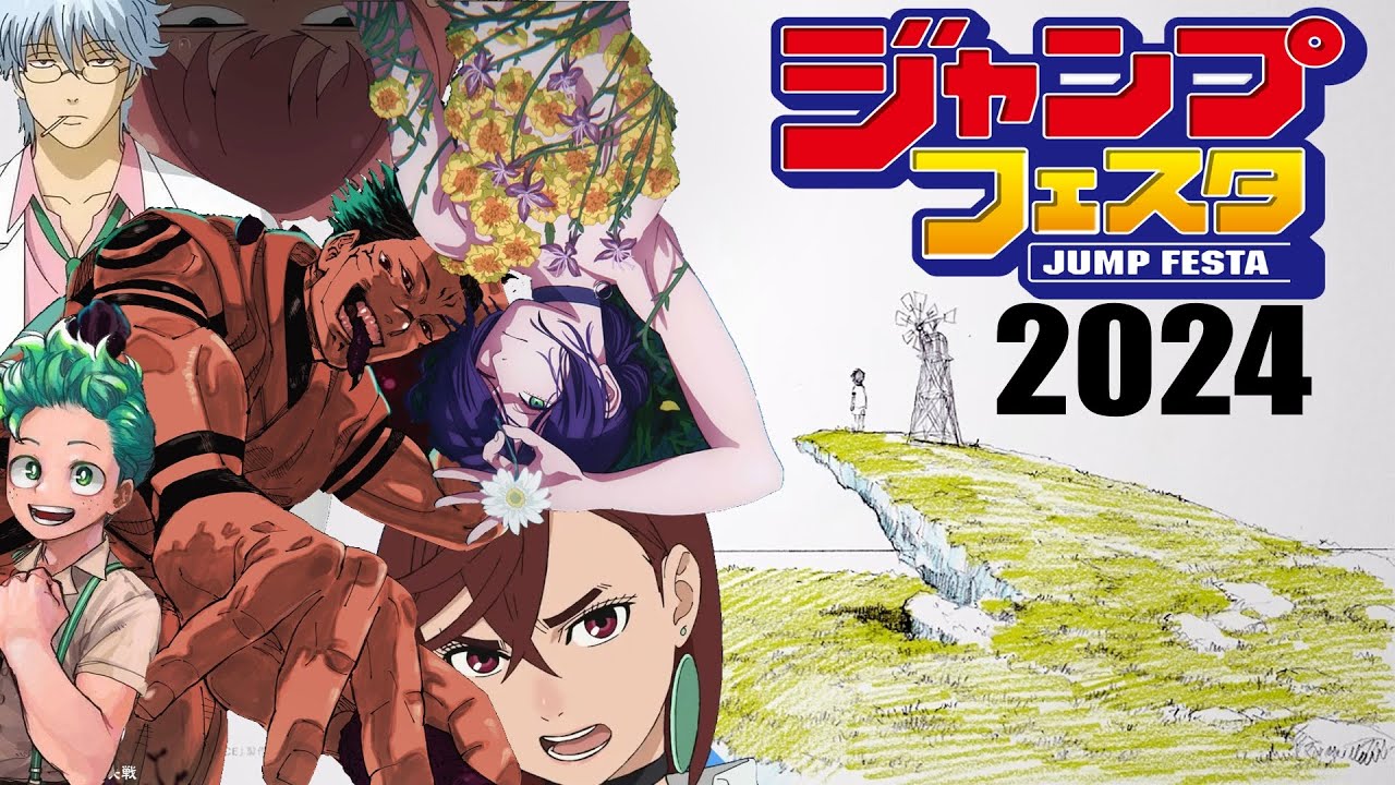 Jump Festa 2024