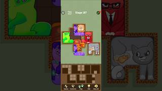 Puzzle Cats Game 🐈 187 #puzzlecats #shorts