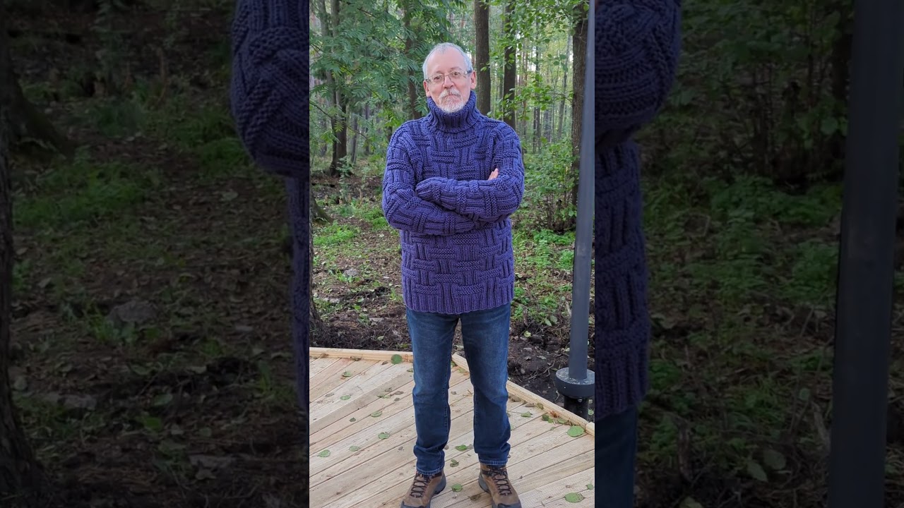 Свитер мужской чистошерстяной "Король Севера"