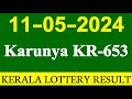 11052024  karunya kr653  kerala lottery results today