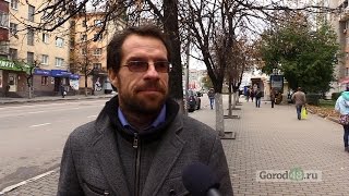 Какими достопримечательностями Липецкой области можно удивить гостей региона?(, 2016-10-11T13:14:07.000Z)