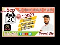 20 September 2021 | Current Affairs By Praval Sir | Daily Current Affairs | Pariksha Shakti