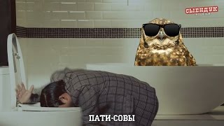 ЗЕЛЁНЫЙ КОСМОГАД (ПОСЛЫШАЛОСЬ)