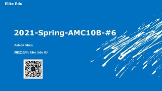 2021 Spring AMC 10B  Problem 6