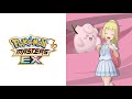 Battle! Lillie - Pokémon Masters EX