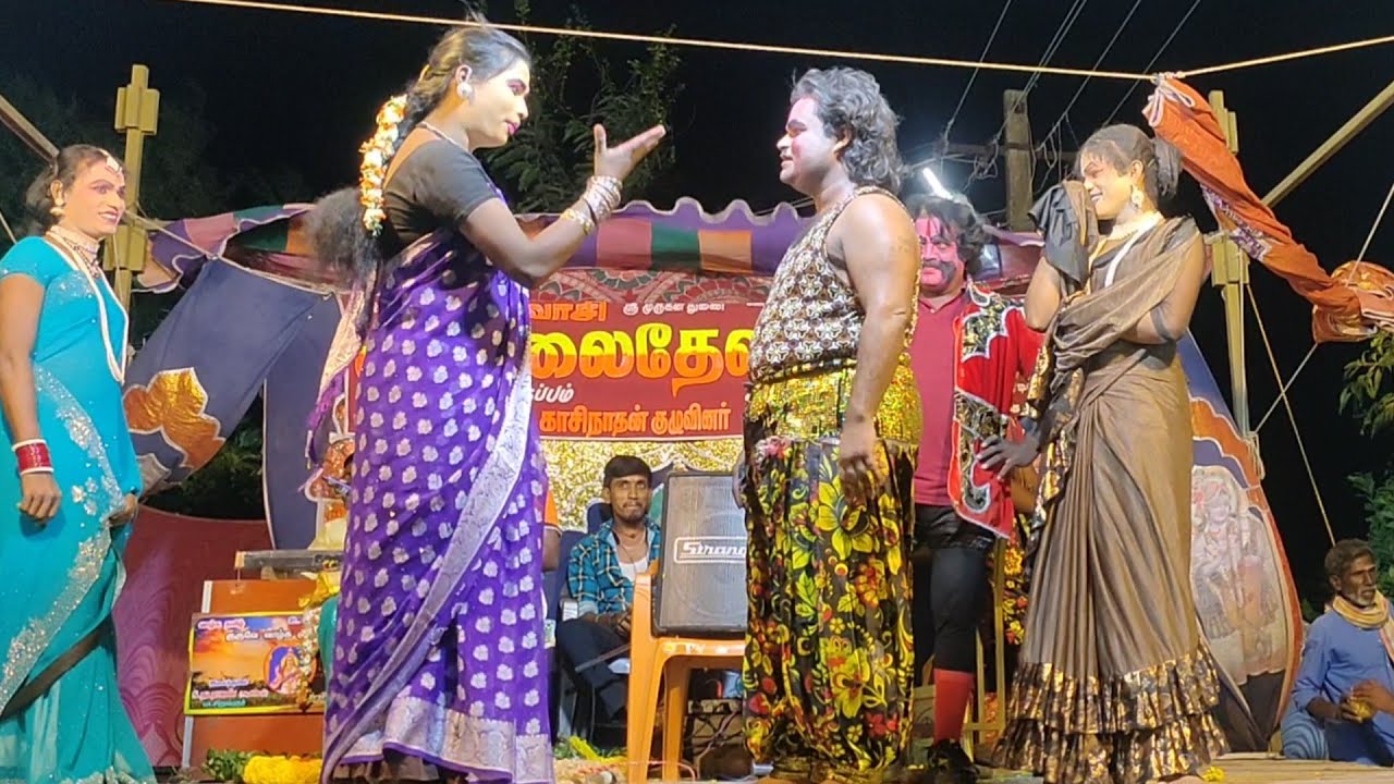 கலைதேவி நாடக மன்றம் செம்ம காமெடி வேற லெவல் விக்கி அண்ணா 💯% சிரிப்பு உறுதி வயிறு குலுங்க சிரிங்க 