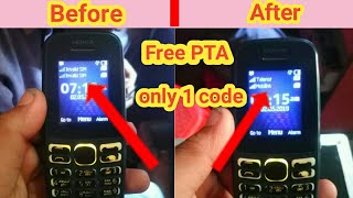 Nokia 105 imei change code || nokia 105 free pta prove