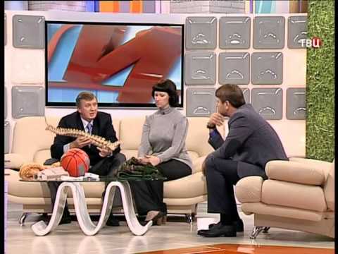 Доктор И - Радикулит. 29 Июля 2014