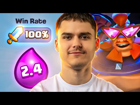 I Got a 100% WIN Rate with 2.4 Electro Giant Cycle