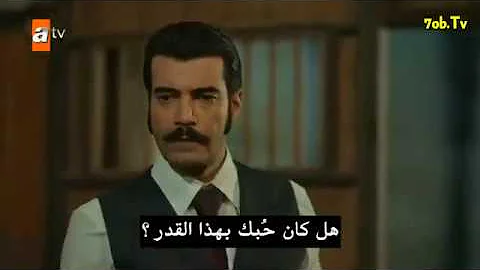 مسلسل كان ياماكان في تشوكوروفا الحلقة 100