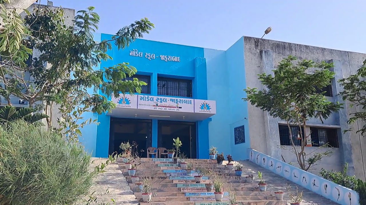 MODEL SCHOOL | JAFRABAD | GUJARAT