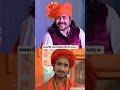 यूपी के कल्कि नगरी सम्भल क्षेमनाथ धाम में 19 मार्च को होने जा रहा हिंदू नववर्ष #hindu #yogi #viral
