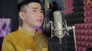 ណរនមនន - Neary Num Nuon - Đoàn Lâm Cover
