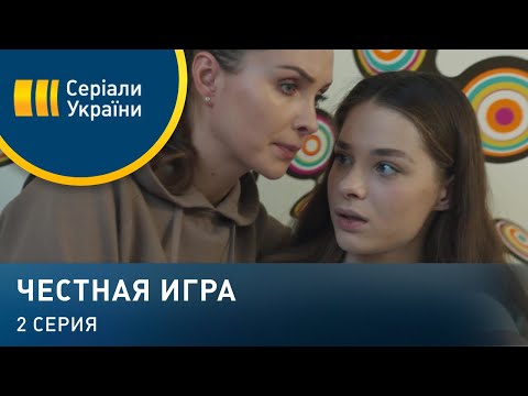 Видео: Как да прехвърляте игри