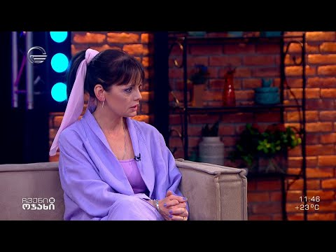 ნინო მეუნარგია - ჟურნალისტი სტუმრად „ჩვენს ოჯახში“