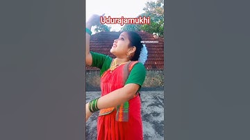 #udurajamukhi #dance #reels #youtube #trendingshorts #shortvideo #song #youtubeshorts #dancer #cute