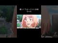 優しくてかっこいいお姉ちゃん#東京リベンジャーズ