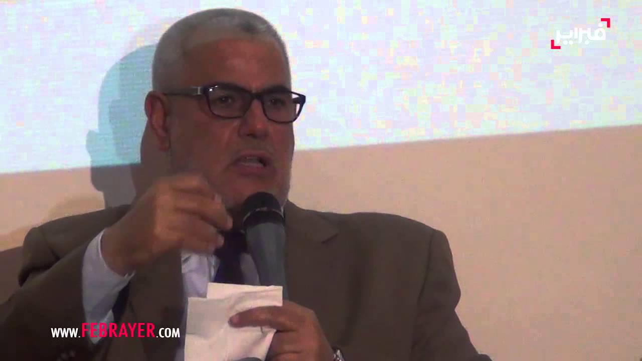 هذا ما قاله بنكيران حينما ذكرناه بطرده لصحافية من البرلمان بسبب لباسها وهو يناقش قضية فتاتي انزكان !