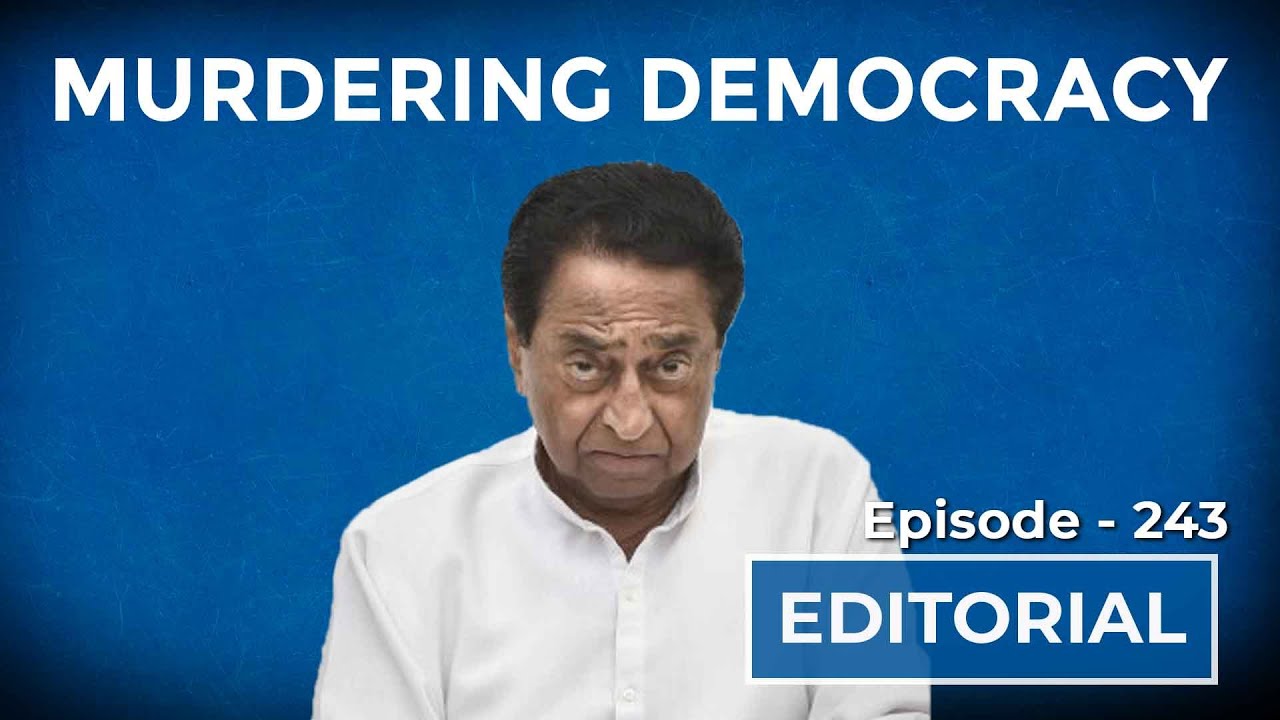 Editorial With Sujit Nair: Murdering Democracy | HW News English - YouTube