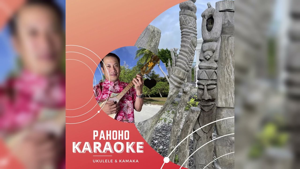 Pahoho Karaoke