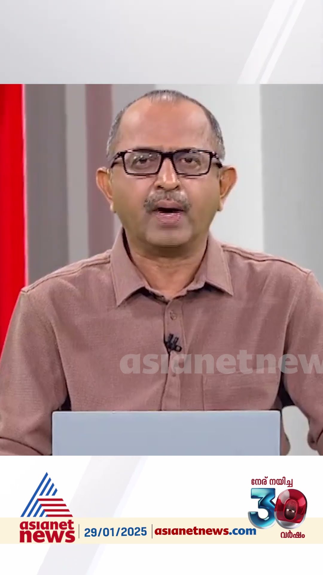 അഞ്ചേക്കറിൽ ജലംസംഭരിച്ചാൽ ഇത്രയധികം വെള്ളം കിട്ടുമെങ്കിൽ സർക്കാർ അവിടെ കൂടുതൽ ജലസംഭരണികൾ  ഉണ്ടാക്കണം