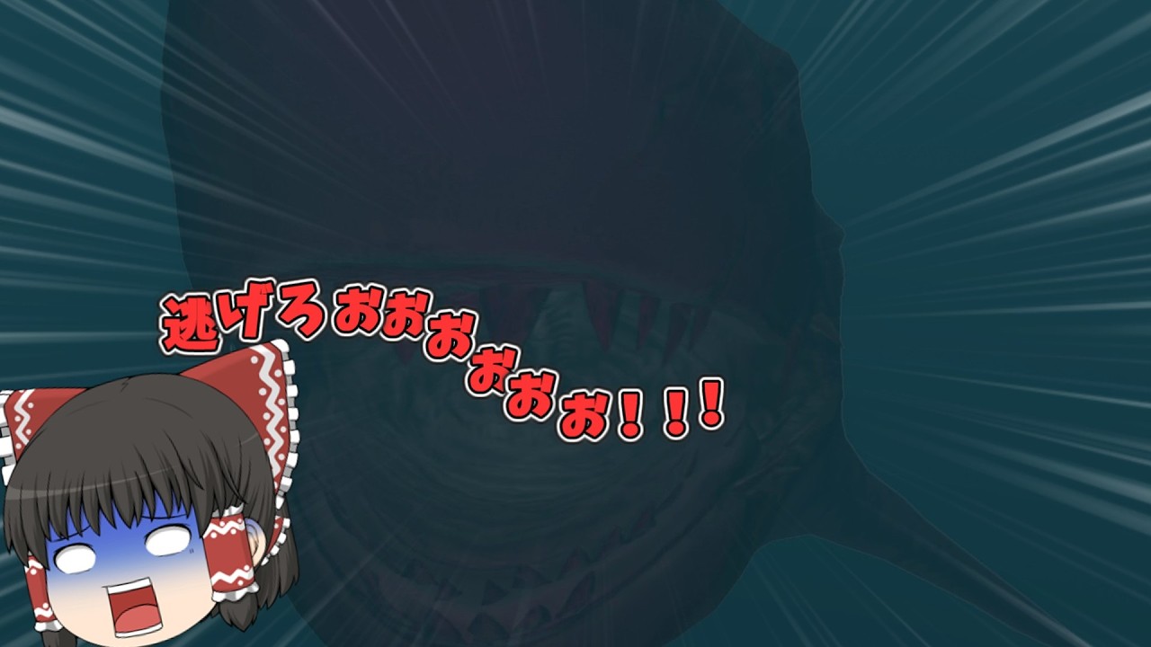 【初投稿】【ホラーゲーム】サメのいるプールを往復するゲームが怖すぎた… 【Sharks and Minnows】【ゆっくり実況】