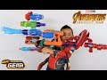 Avengers Infinity War Toys Nerf GEAR Assembler Test With Ckn Toys