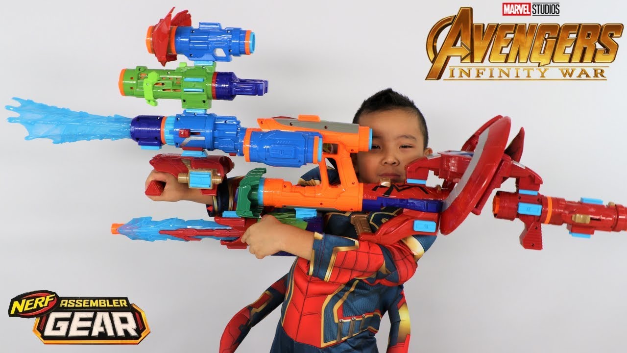 Avengers Infinity War Toys Nerf GEAR 