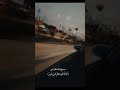 ماعوفك ودي محمد الحلفي اكسبلور يافاطمه لايك ستوريات 
