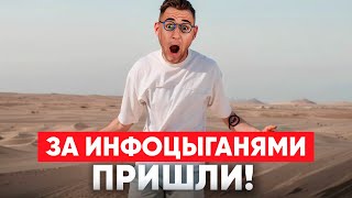 Что будет с Еленой Блиновской и Аязом?