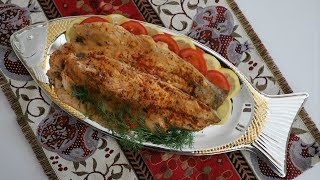 Ինչպես Փշահան Անել Ձուկը - Ջեռեփուկ Իշխանը Բանջարեղենով - Heghineh Cooking Show in Armenian