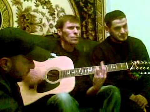 Видео: Ганукаев - Звуки гитары полюбила ты