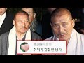 야쿠자들의 왕 당신이 몰랐던 11가지 사실 야쿠자들의 왕 당신이 몰랐던 11가지 사실