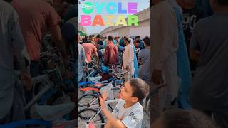 5000 ME IMPORTED CYCLE 😱 #trending #youtubeshorts #youtube #trendingshorts #shorts