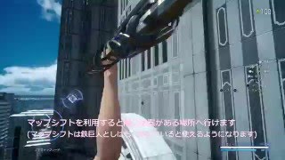 『プラチナデモ ファイナルファンタジーXV』プレイ動画 隠し武器編