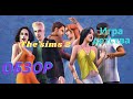 Обзор олдовой игры The Sims 2