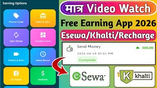 Free Esewa Earning App in Nepal | Best Nepali Earning App Of today | Claim Karo App 2026 | screenshot 2
