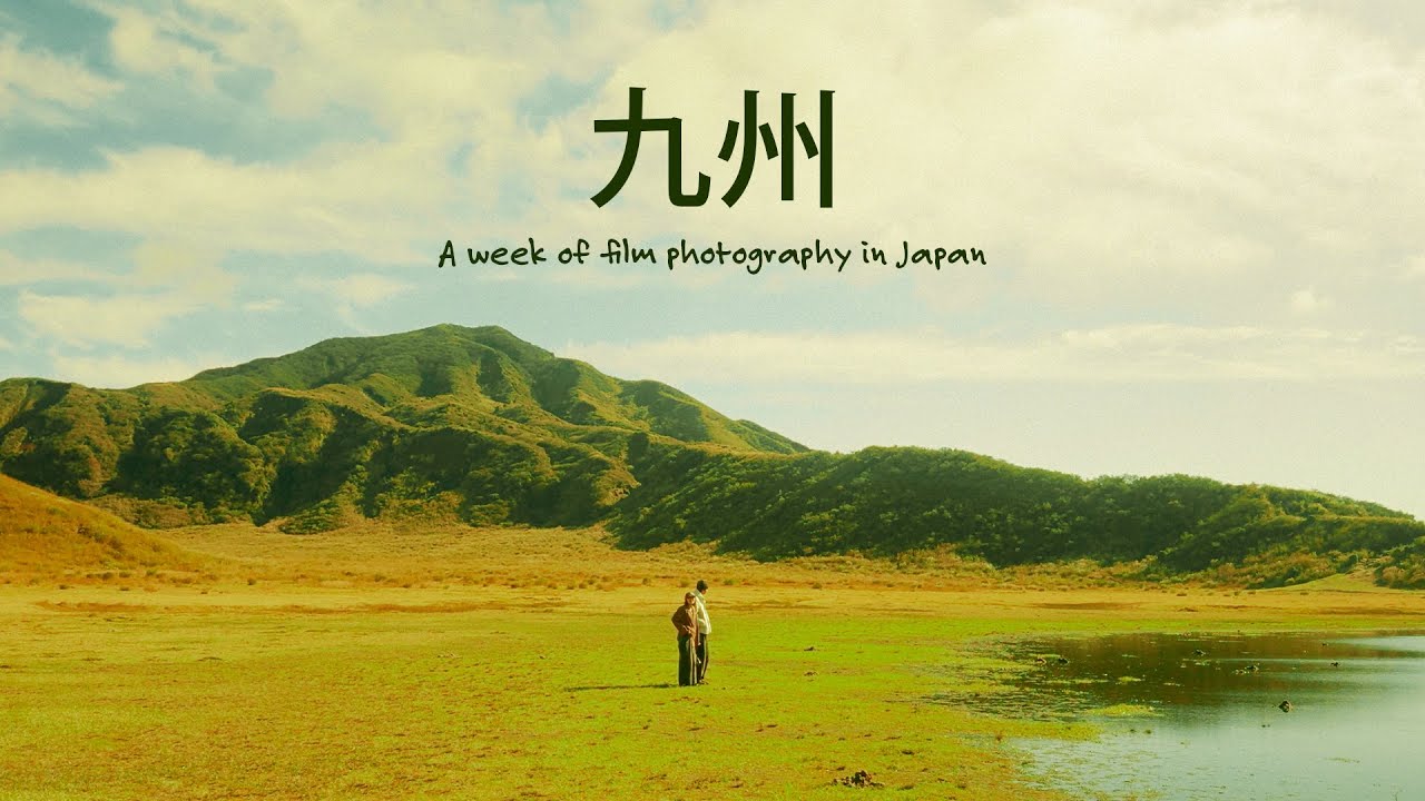 A week of film photography in Japan's countryside.