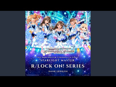 チカラ！イズ！ぱわー！！ (GAME Version)
